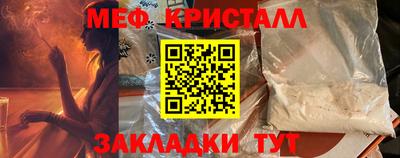 прущая мука Тара
