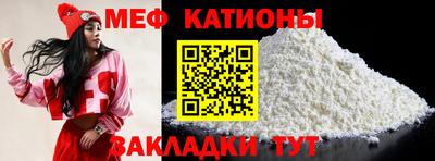 прущая мука Тара