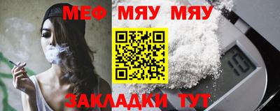 дистиллят марихуана Татарск