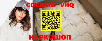 прущая мука Тара