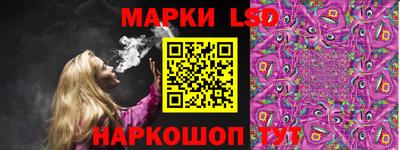 PSILOCYBIN Тула