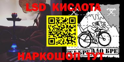мефедрон мука Тверь