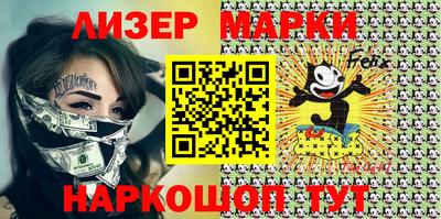 прущая мука Тара