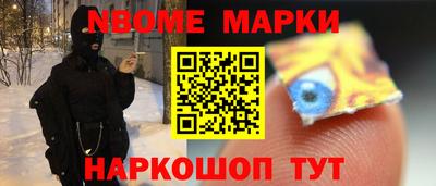 дистиллят марихуана Татарск