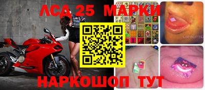 дистиллят марихуана Татарск