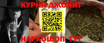 мефедрон мука Тверь