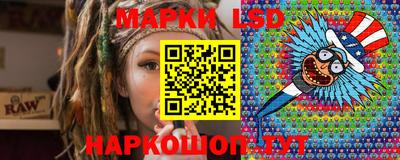мефедрон мука Тверь