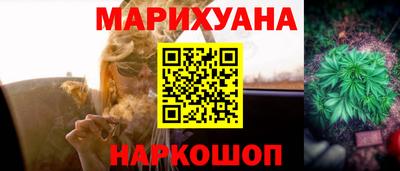 мефедрон мука Тверь