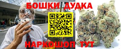 первитин Туймазы