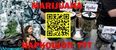 мефедрон мука Тверь