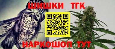 мефедрон мука Тверь