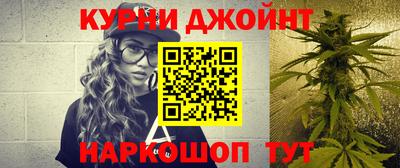 мефедрон мука Тверь