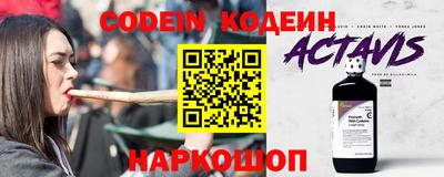 мефедрон мука Тверь