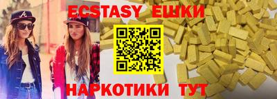 мефедрон мука Тверь