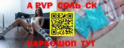 дистиллят марихуана Татарск