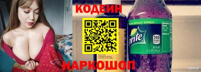 прущая мука Тара