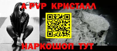 мефедрон мука Тверь