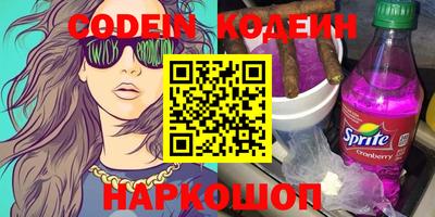 прущая мука Тара