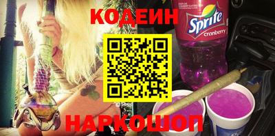 мефедрон мука Тверь