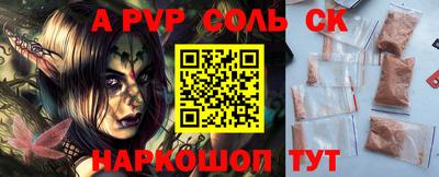 прущая мука Тара