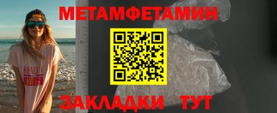 дистиллят марихуана Татарск