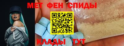 дистиллят марихуана Татарск