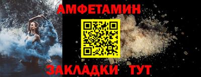 прущая мука Тара