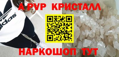 мефедрон мука Тверь
