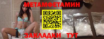 дистиллят марихуана Татарск