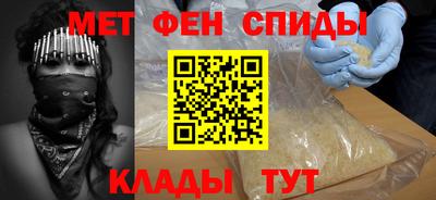 мефедрон мука Тверь