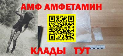 мефедрон мука Тверь