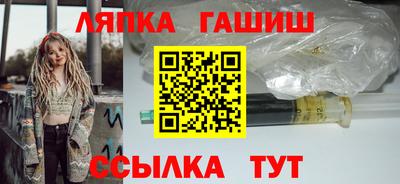 прущая мука Тара