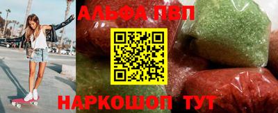 прущая мука Тара