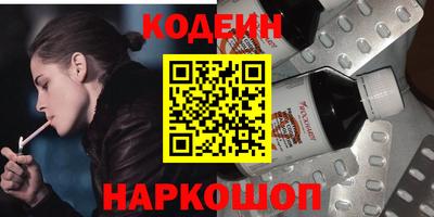 прущая мука Тара