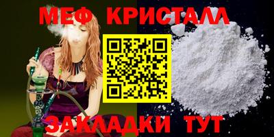 прущая мука Тара