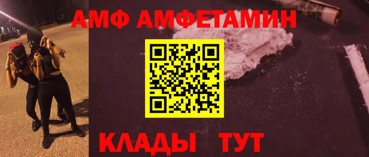 ГАШ  Марихуана  МЕТАДОН  ЭКСТАЗИ  ГАШИШ  Новоуральск  Кокаин  Вход с VPN  Меф МЯУ МЯУ   Метамфетамин 